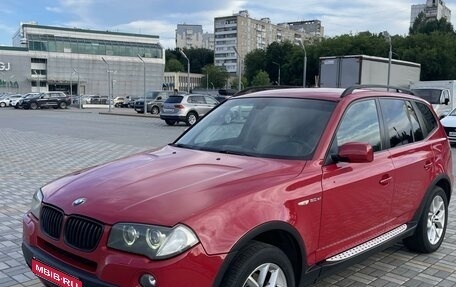 BMW X3, 2007 год, 1 450 000 рублей, 1 фотография