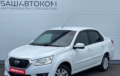 Datsun on-DO I рестайлинг, 2017 год, 640 000 рублей, 1 фотография