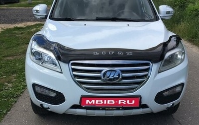 Lifan X60 I рестайлинг, 2014 год, 550 000 рублей, 1 фотография