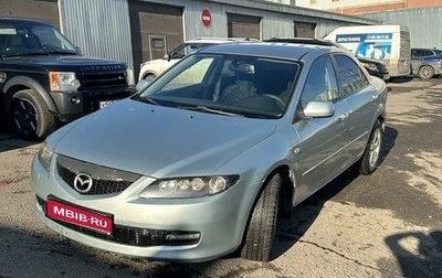 Mazda 6, 2005 год, 540 000 рублей, 1 фотография