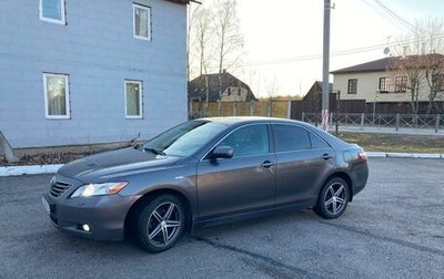 Toyota Camry, 2008 год, 1 380 000 рублей, 1 фотография