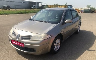 Renault Megane II, 2008 год, 700 000 рублей, 1 фотография