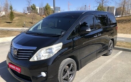 Toyota Alphard III, 2010 год, 2 449 000 рублей, 1 фотография