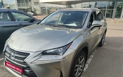 Lexus NX I, 2016 год, 2 799 000 рублей, 1 фотография