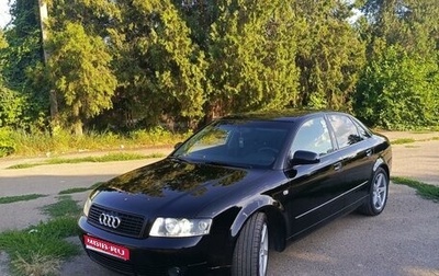 Audi A4, 2001 год, 730 000 рублей, 1 фотография
