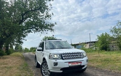 Land Rover Freelander II рестайлинг 2, 2012 год, 1 720 000 рублей, 1 фотография