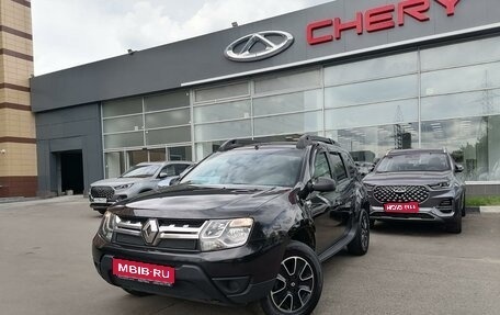 Renault Duster I рестайлинг, 2017 год, 1 364 000 рублей, 1 фотография