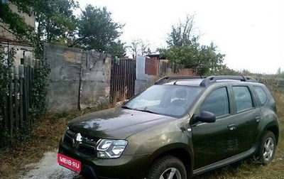 Renault Duster I рестайлинг, 2015 год, 1 200 000 рублей, 1 фотография