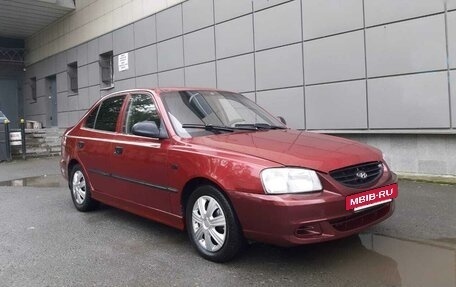 Hyundai Accent II, 2006 год, 275 000 рублей, 4 фотография