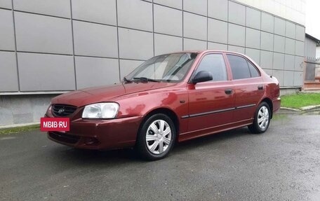 Hyundai Accent II, 2006 год, 275 000 рублей, 2 фотография