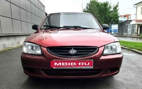 Hyundai Accent II, 2006 год, 275 000 рублей, 11 фотография