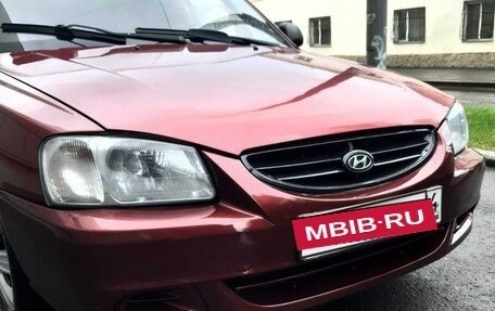 Hyundai Accent II, 2006 год, 275 000 рублей, 14 фотография