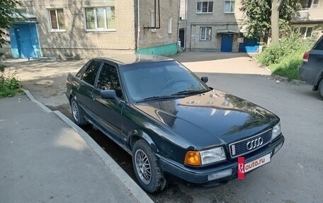 Audi 80, 1991 год, 225 000 рублей, 3 фотография