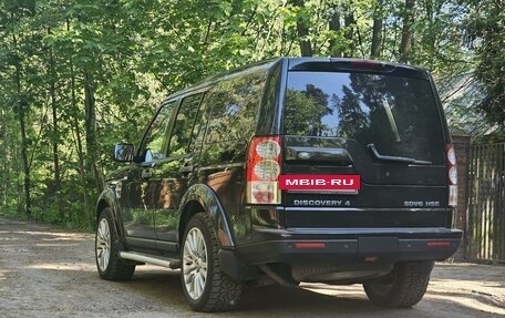 Land Rover Discovery IV, 2012 год, 3 300 000 рублей, 4 фотография