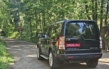 Land Rover Discovery IV, 2012 год, 3 300 000 рублей, 5 фотография