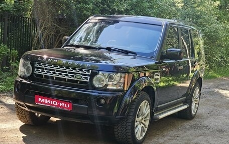 Land Rover Discovery IV, 2012 год, 3 300 000 рублей, 3 фотография