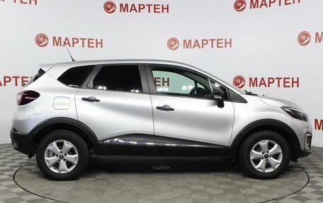 Renault Kaptur I рестайлинг, 2020 год, 1 379 000 рублей, 4 фотография