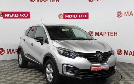 Renault Kaptur I рестайлинг, 2020 год, 1 379 000 рублей, 3 фотография