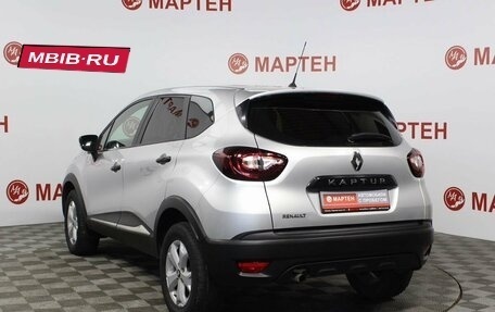 Renault Kaptur I рестайлинг, 2020 год, 1 379 000 рублей, 7 фотография