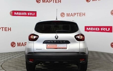 Renault Kaptur I рестайлинг, 2020 год, 1 379 000 рублей, 6 фотография