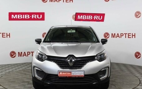 Renault Kaptur I рестайлинг, 2020 год, 1 379 000 рублей, 2 фотография