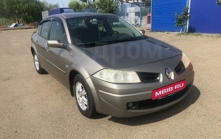 Renault Megane II, 2008 год, 700 000 рублей, 13 фотография