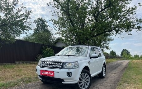 Land Rover Freelander II рестайлинг 2, 2012 год, 1 720 000 рублей, 5 фотография