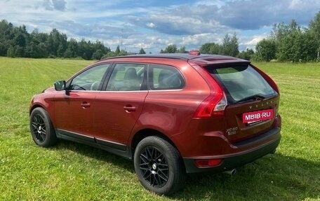 Volvo XC60 II, 2012 год, 1 990 000 рублей, 3 фотография