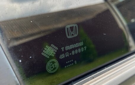 Honda Civic VIII, 2011 год, 1 325 000 рублей, 26 фотография