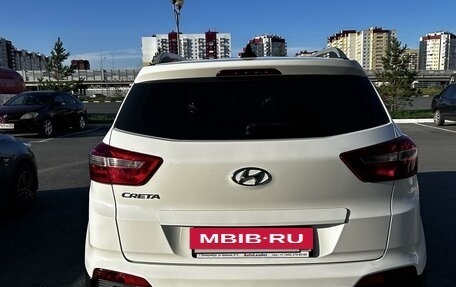 Hyundai Creta I рестайлинг, 2017 год, 1 720 000 рублей, 2 фотография