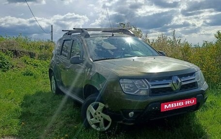 Renault Duster I рестайлинг, 2015 год, 1 200 000 рублей, 3 фотография