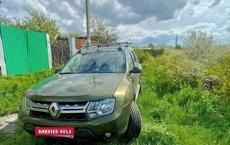 Renault Duster I рестайлинг, 2015 год, 1 200 000 рублей, 2 фотография