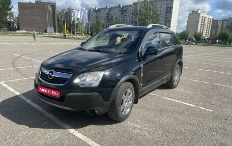 Opel Antara I, 2007 год, 930 000 рублей, 1 фотография