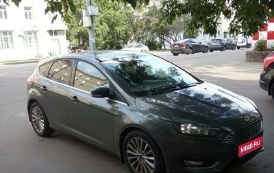 Ford Focus III, 2014 год, 1 350 000 рублей, 1 фотография
