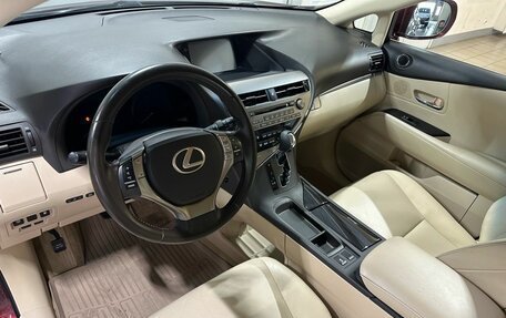 Lexus RX III, 2012 год, 2 445 500 рублей, 11 фотография