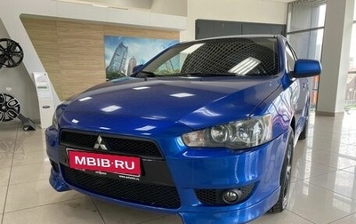 Mitsubishi Lancer IX, 2008 год, 696 000 рублей, 1 фотография