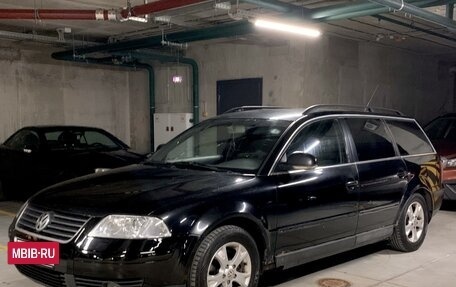 Volkswagen Passat B5+ рестайлинг, 2003 год, 420 000 рублей, 2 фотография