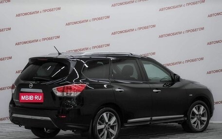 Nissan Pathfinder, 2014 год, 1 849 000 рублей, 2 фотография