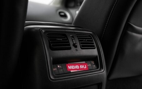 Nissan Pathfinder, 2014 год, 1 849 000 рублей, 8 фотография