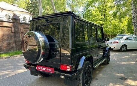 Mercedes-Benz G-Класс W463 рестайлинг _ii, 2010 год, 3 690 000 рублей, 4 фотография