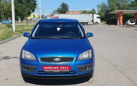 Ford Focus II рестайлинг, 2007 год, 515 000 рублей, 2 фотография