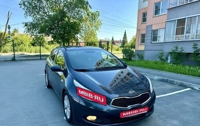 KIA cee'd III, 2013 год, 920 000 рублей, 1 фотография