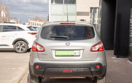 Nissan Qashqai, 2012 год, 993 000 рублей, 4 фотография