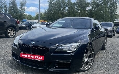 BMW 6 серия, 2015 год, 2 999 999 рублей, 2 фотография