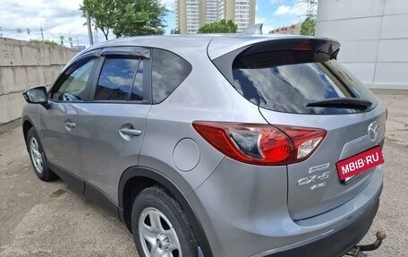 Mazda CX-5 II, 2014 год, 1 850 000 рублей, 3 фотография