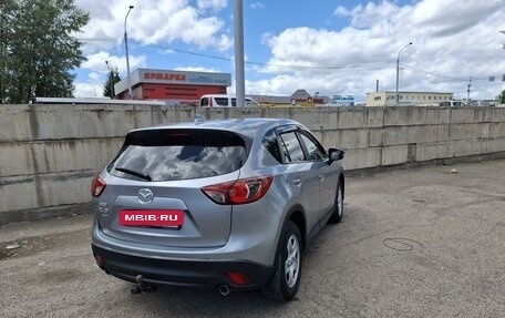 Mazda CX-5 II, 2014 год, 1 850 000 рублей, 5 фотография