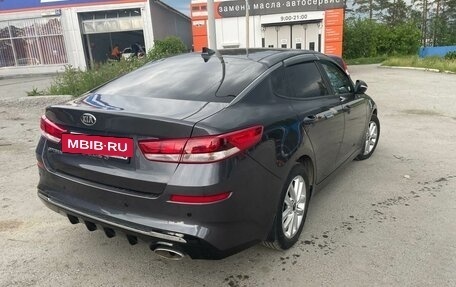 KIA Optima IV, 2018 год, 2 250 000 рублей, 6 фотография