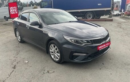 KIA Optima IV, 2018 год, 2 250 000 рублей, 3 фотография