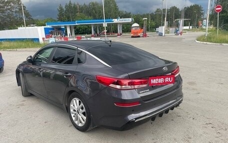 KIA Optima IV, 2018 год, 2 250 000 рублей, 7 фотография