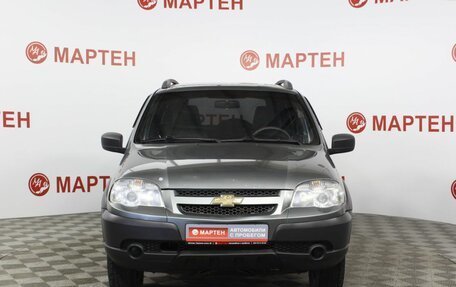 Chevrolet Niva I рестайлинг, 2016 год, 710 000 рублей, 2 фотография